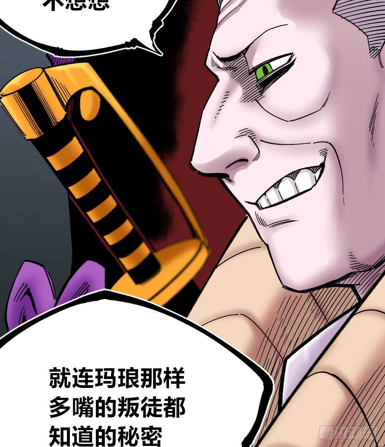 第 52 页