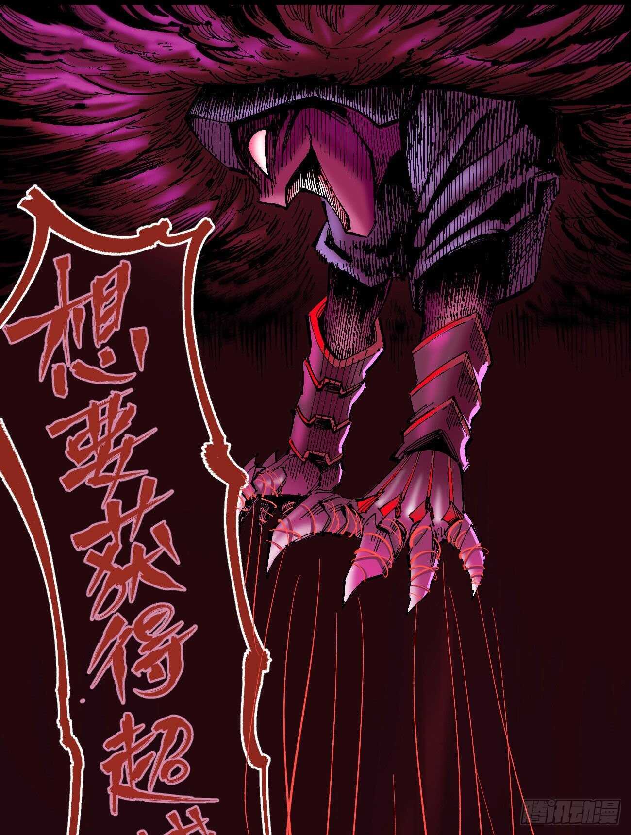 第 42 页