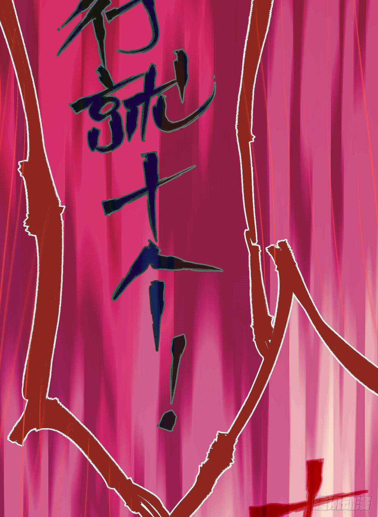 第 46 页