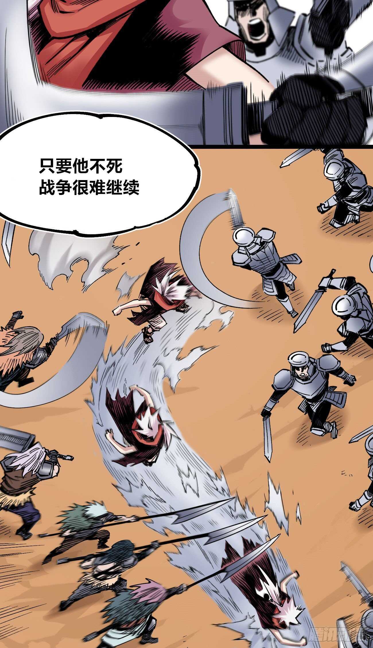 第 30 页