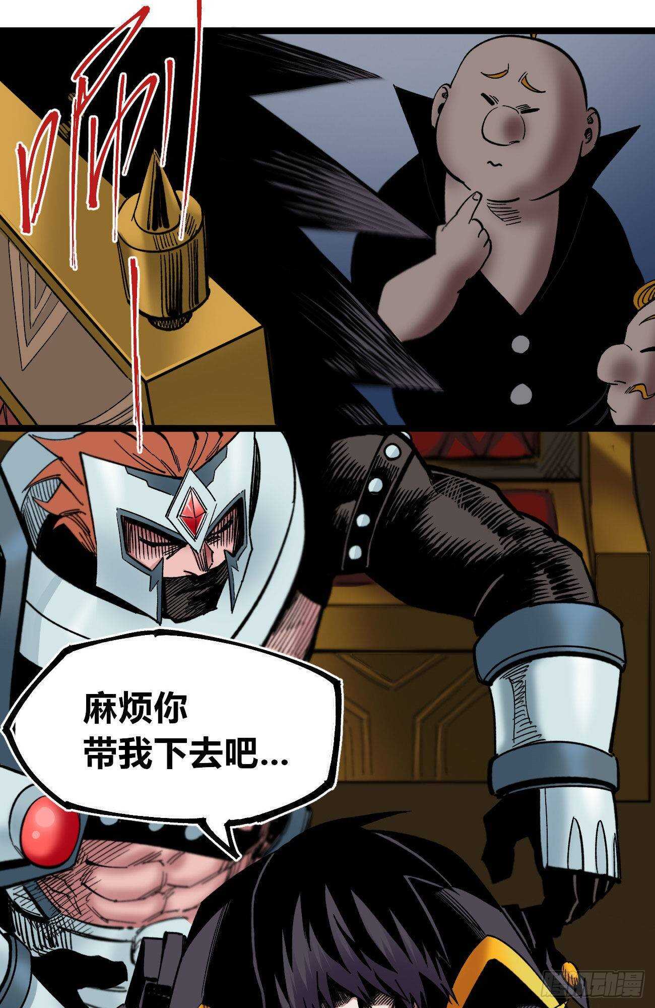 第 42 页