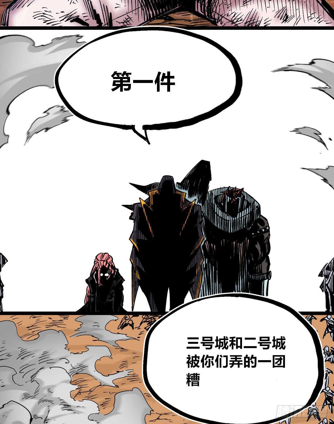 第 35 页