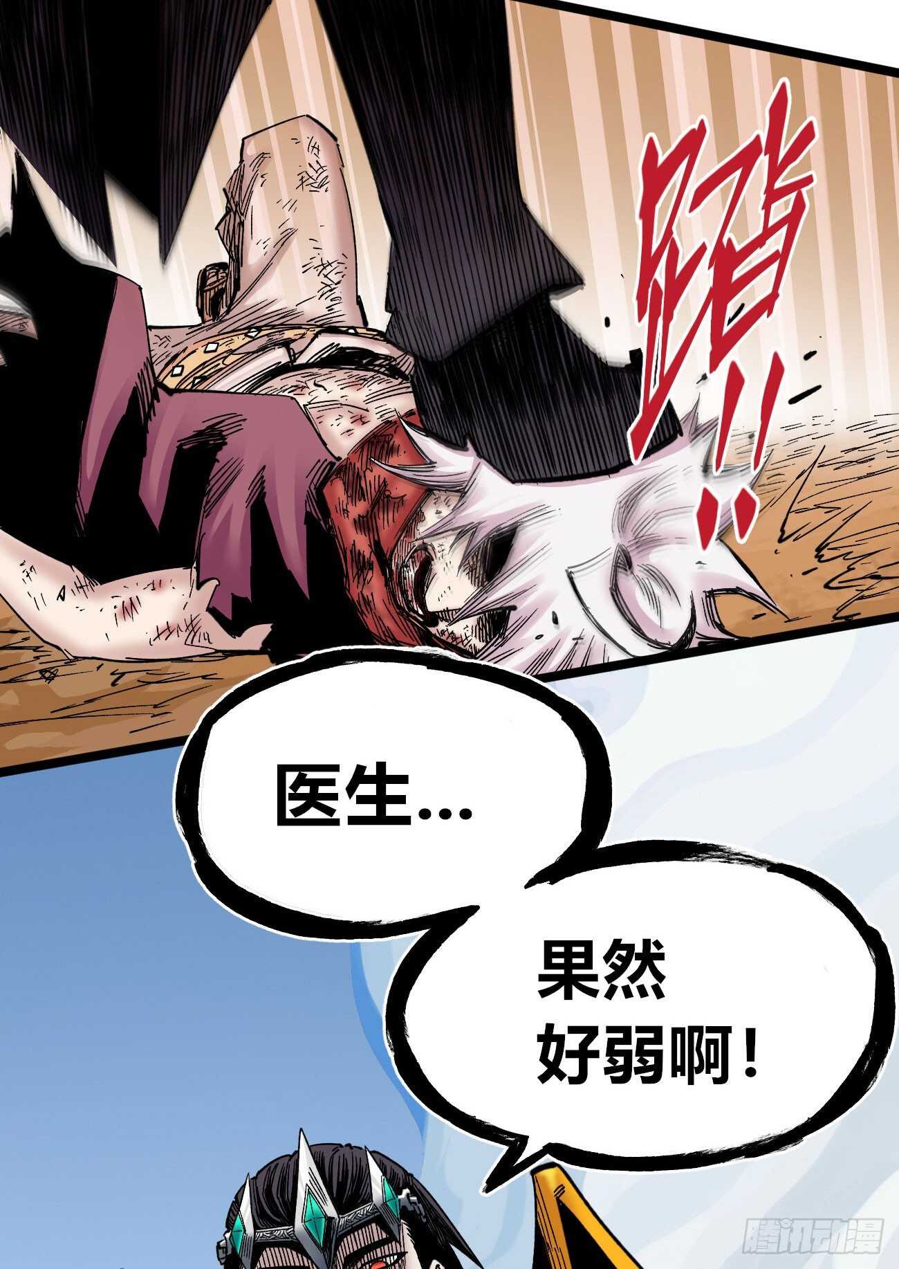 第 40 页