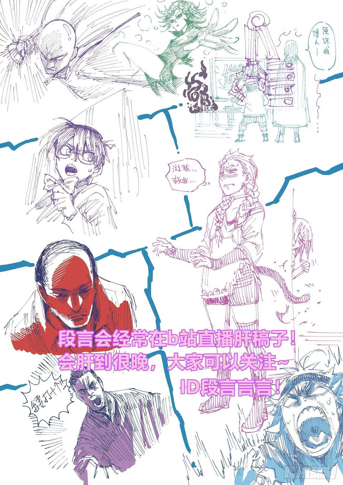第 43 页