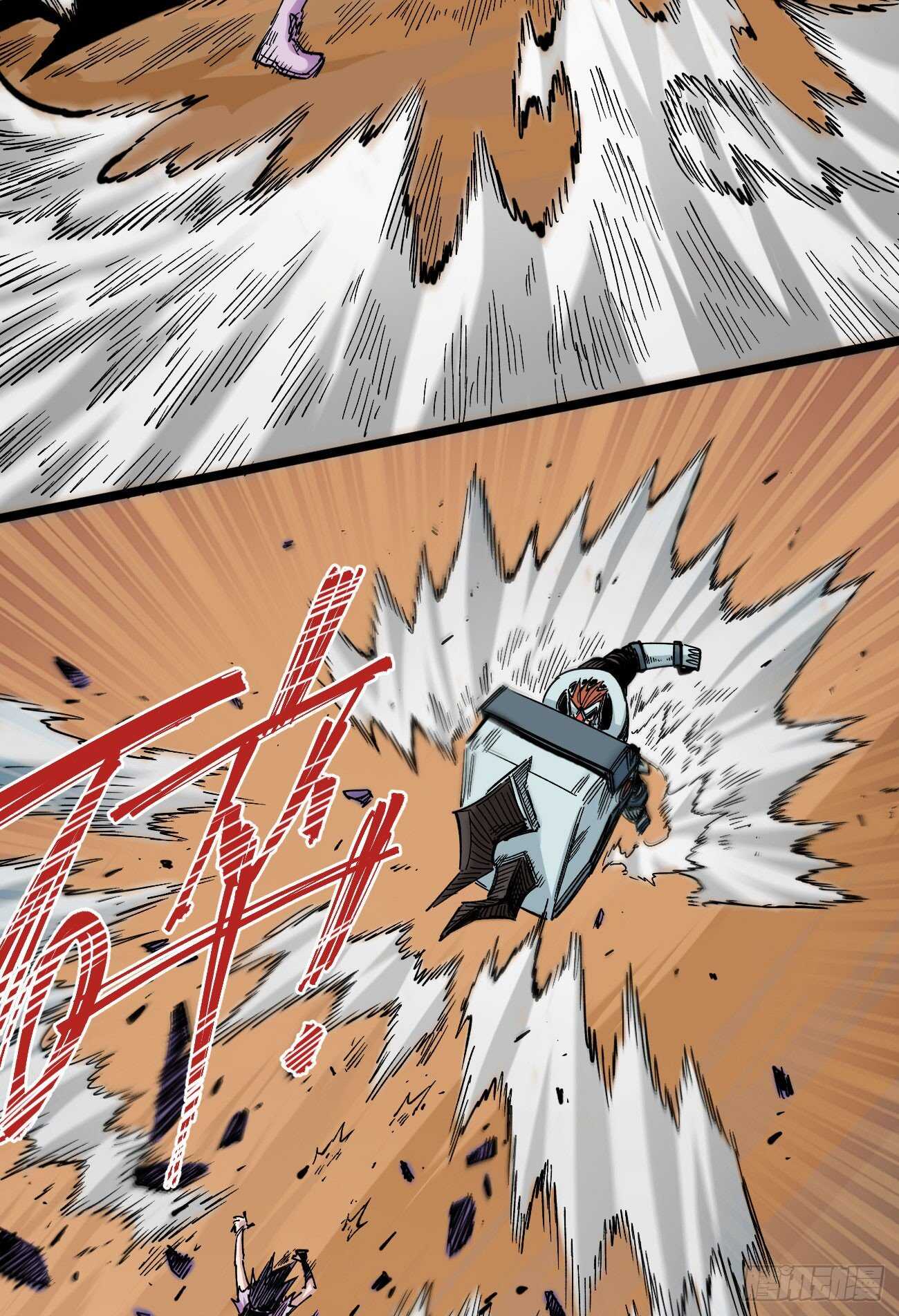 第 26 页
