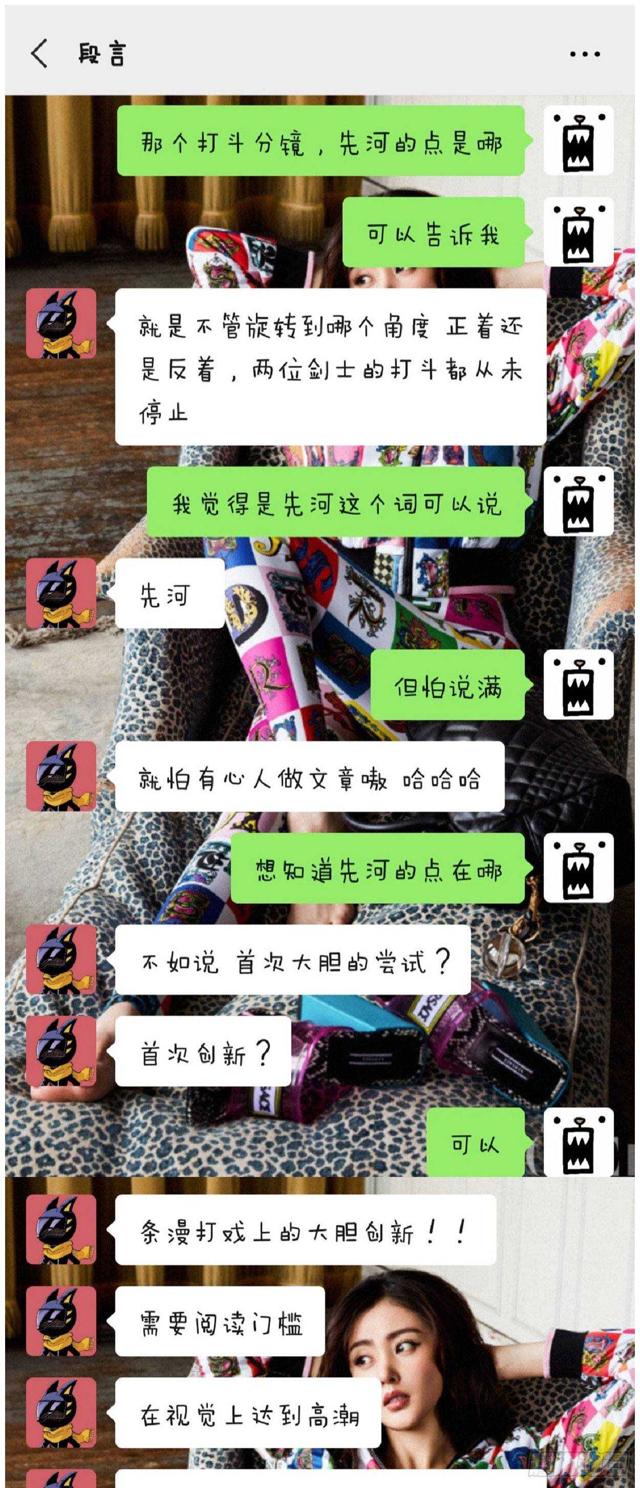 第 46 页