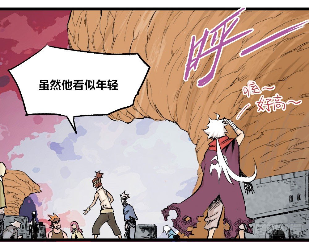 第 32 页