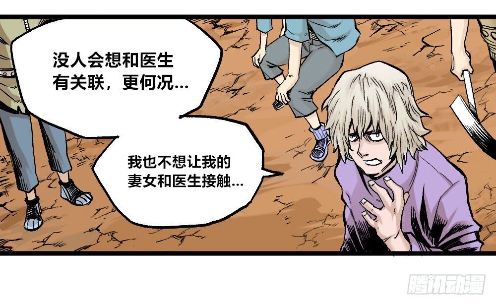 第 39 页
