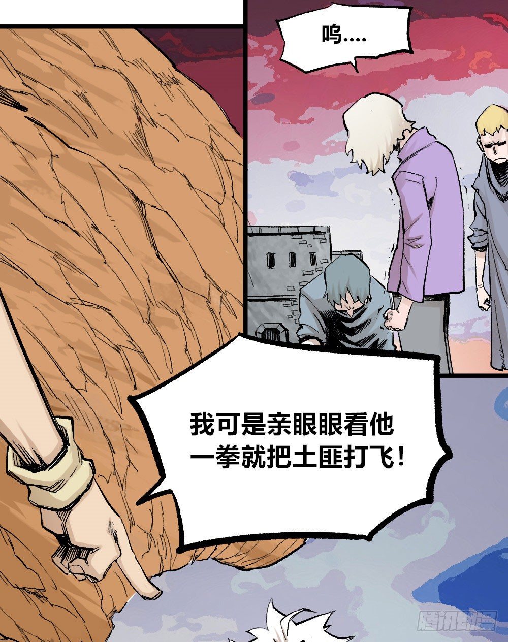 第 44 页