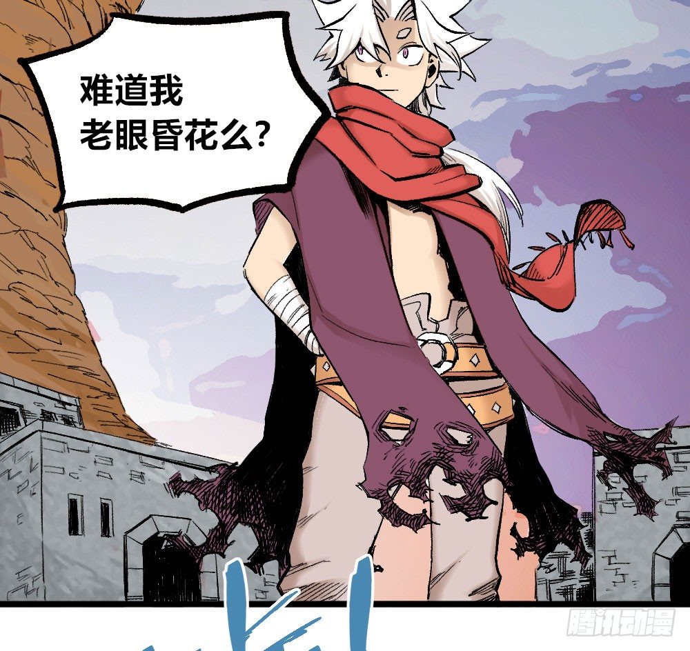 第 45 页