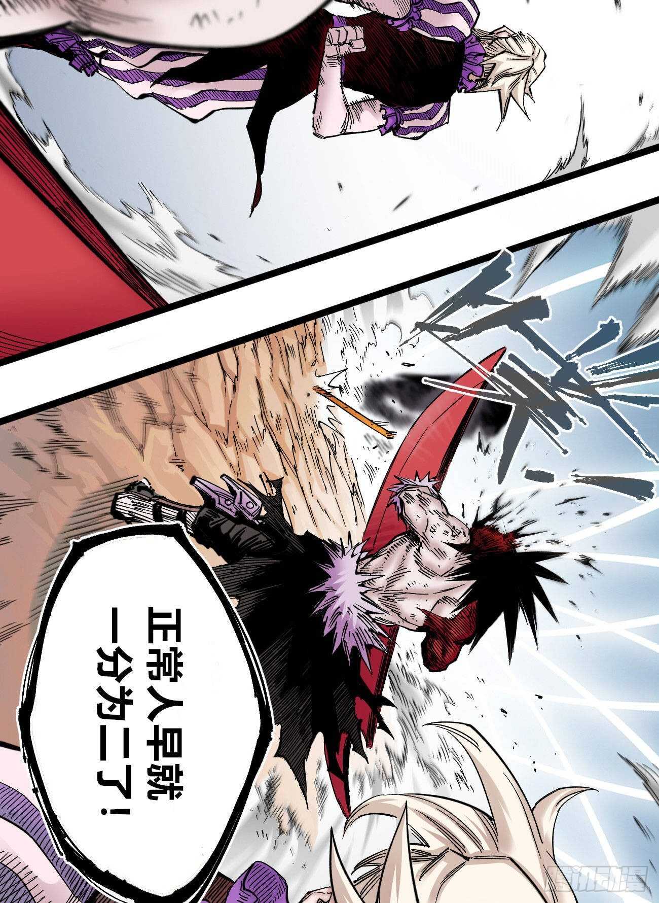 第 31 页