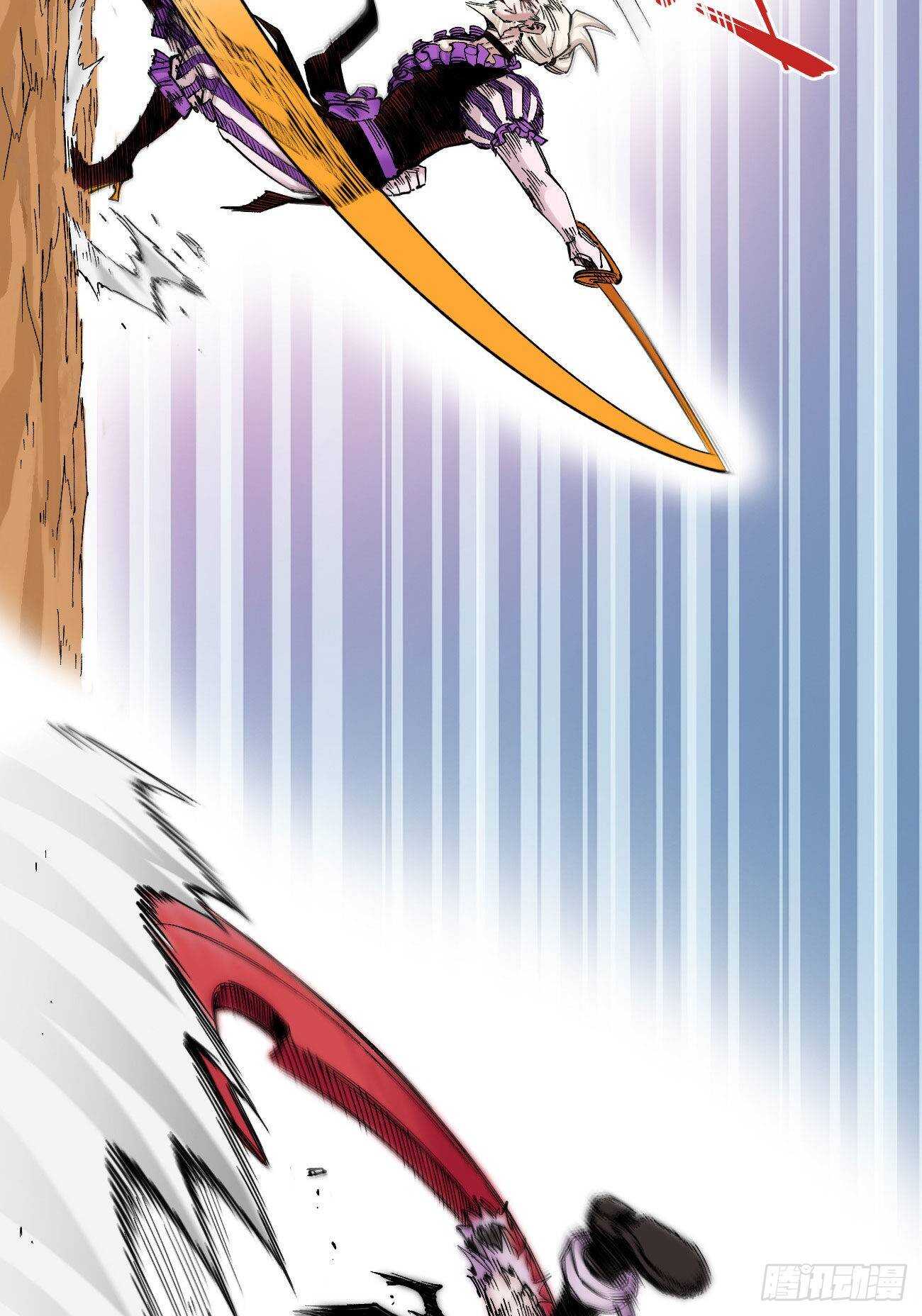 第 37 页