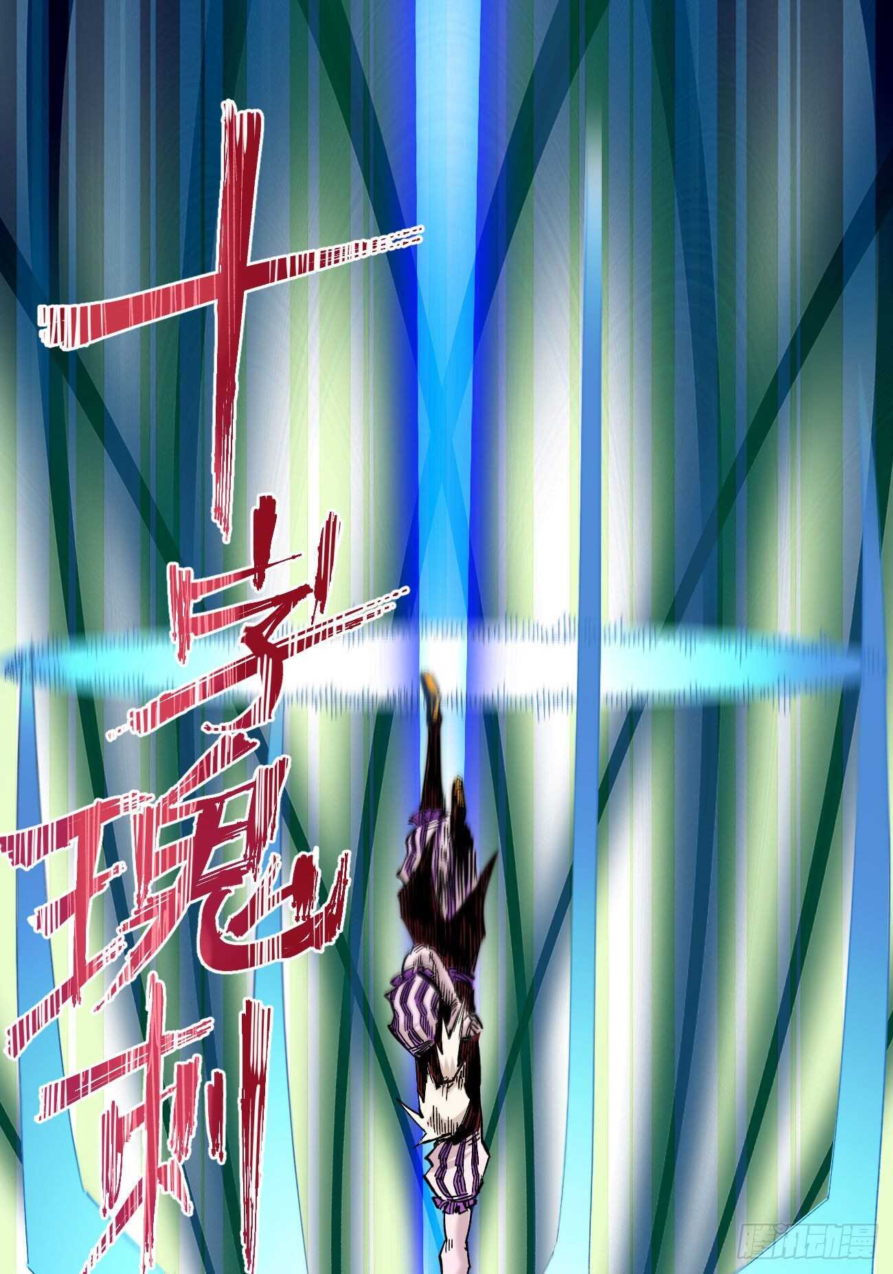 第 51 页