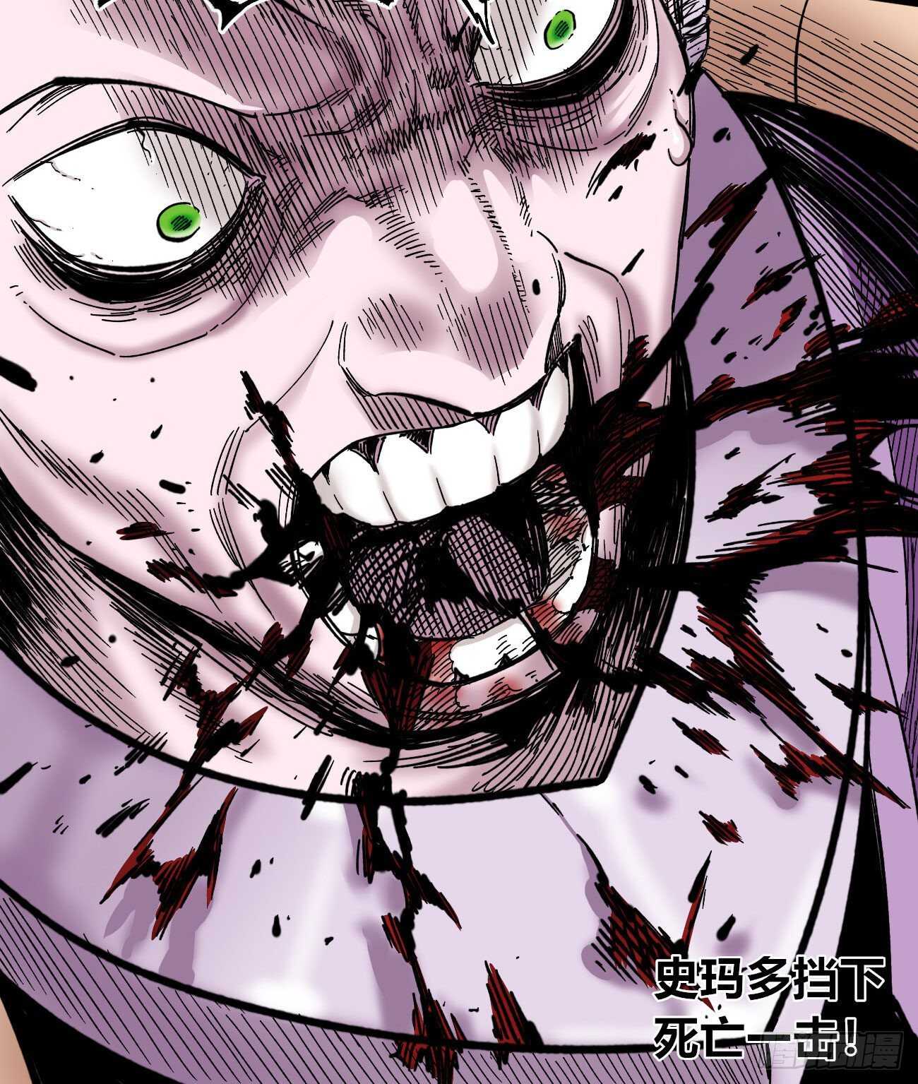 第 68 页