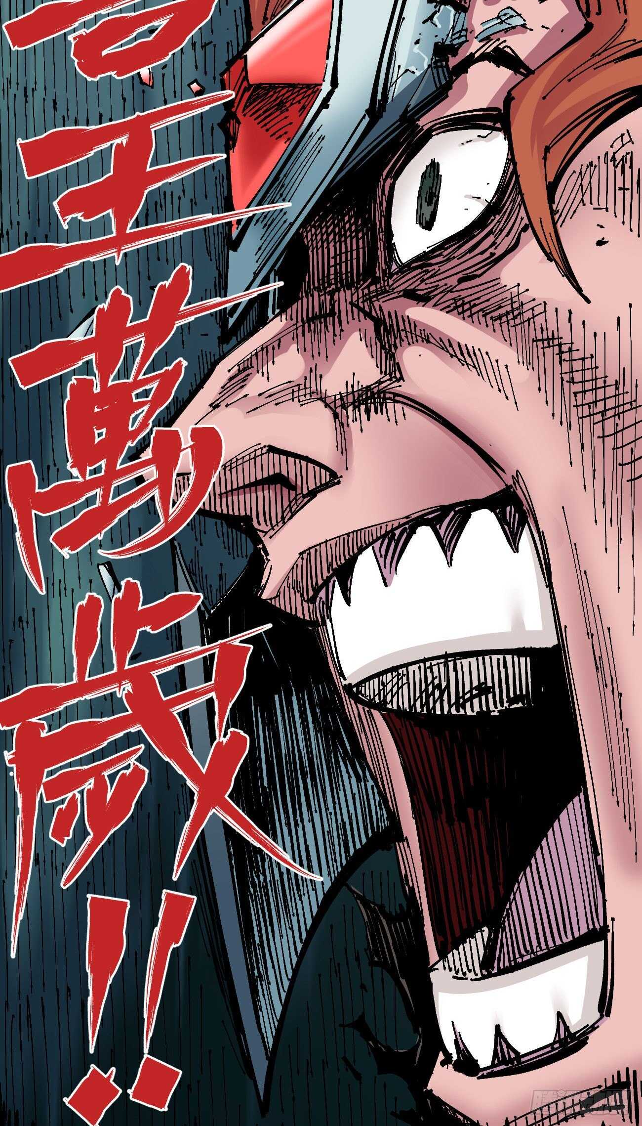 第 30 页
