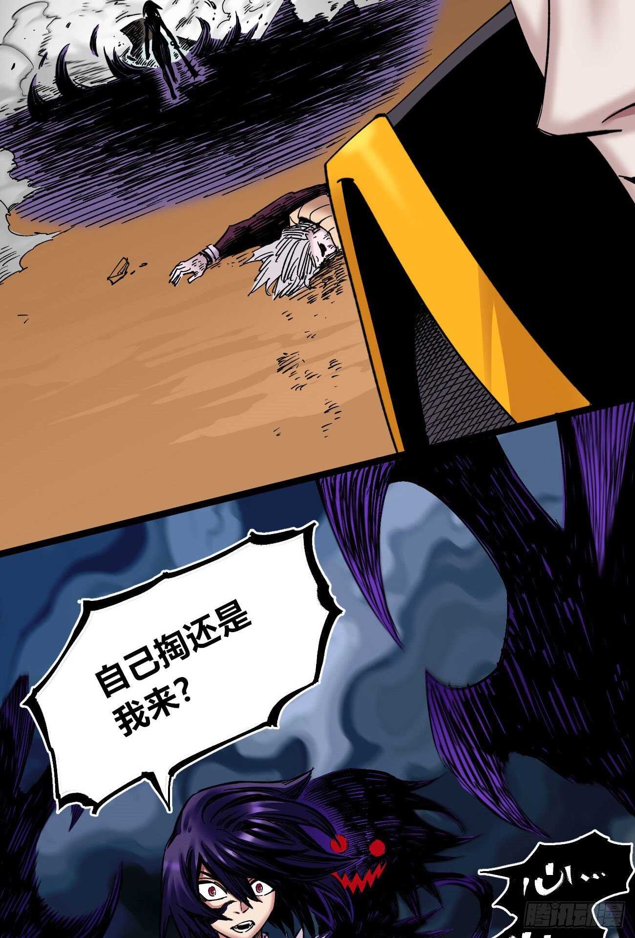 第 30 页