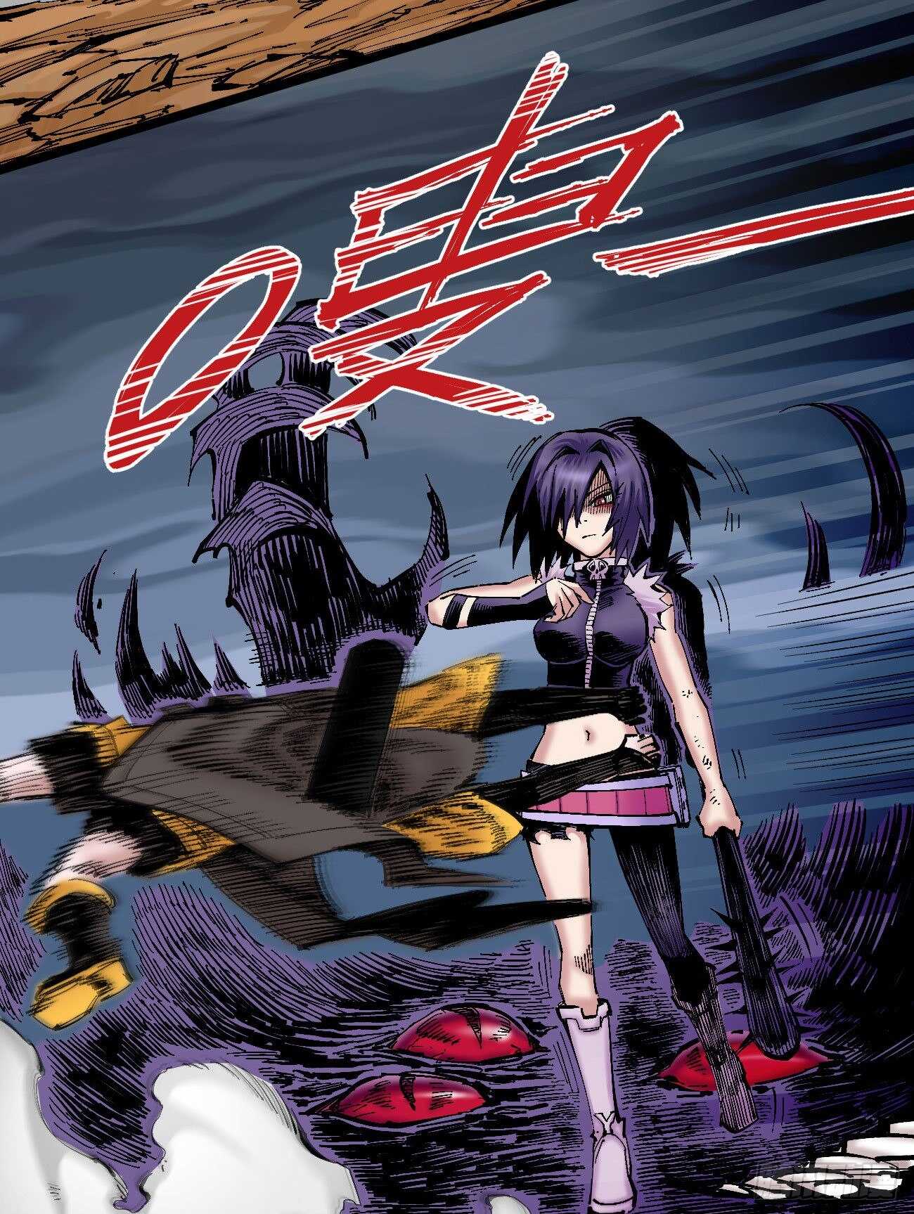 第 21 页