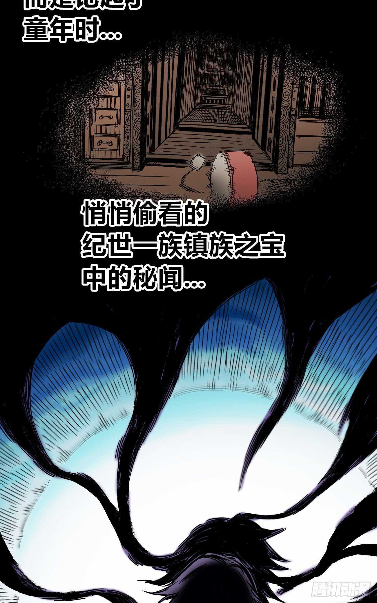 第 43 页
