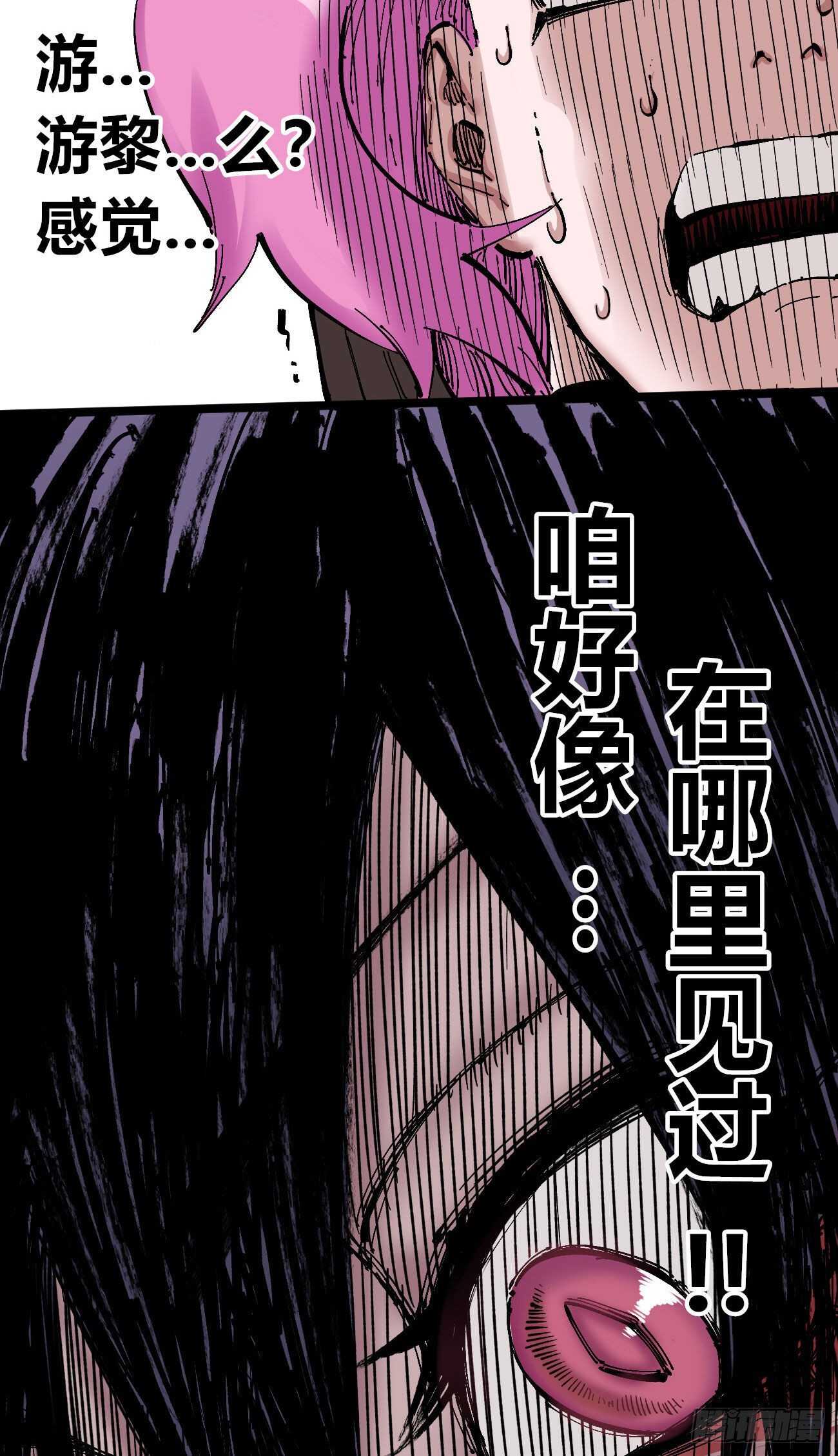 第 45 页