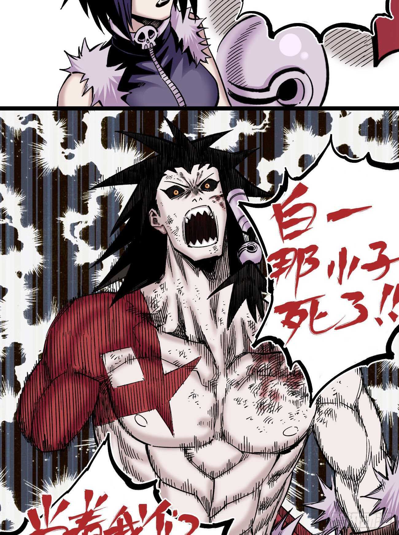 第 27 页