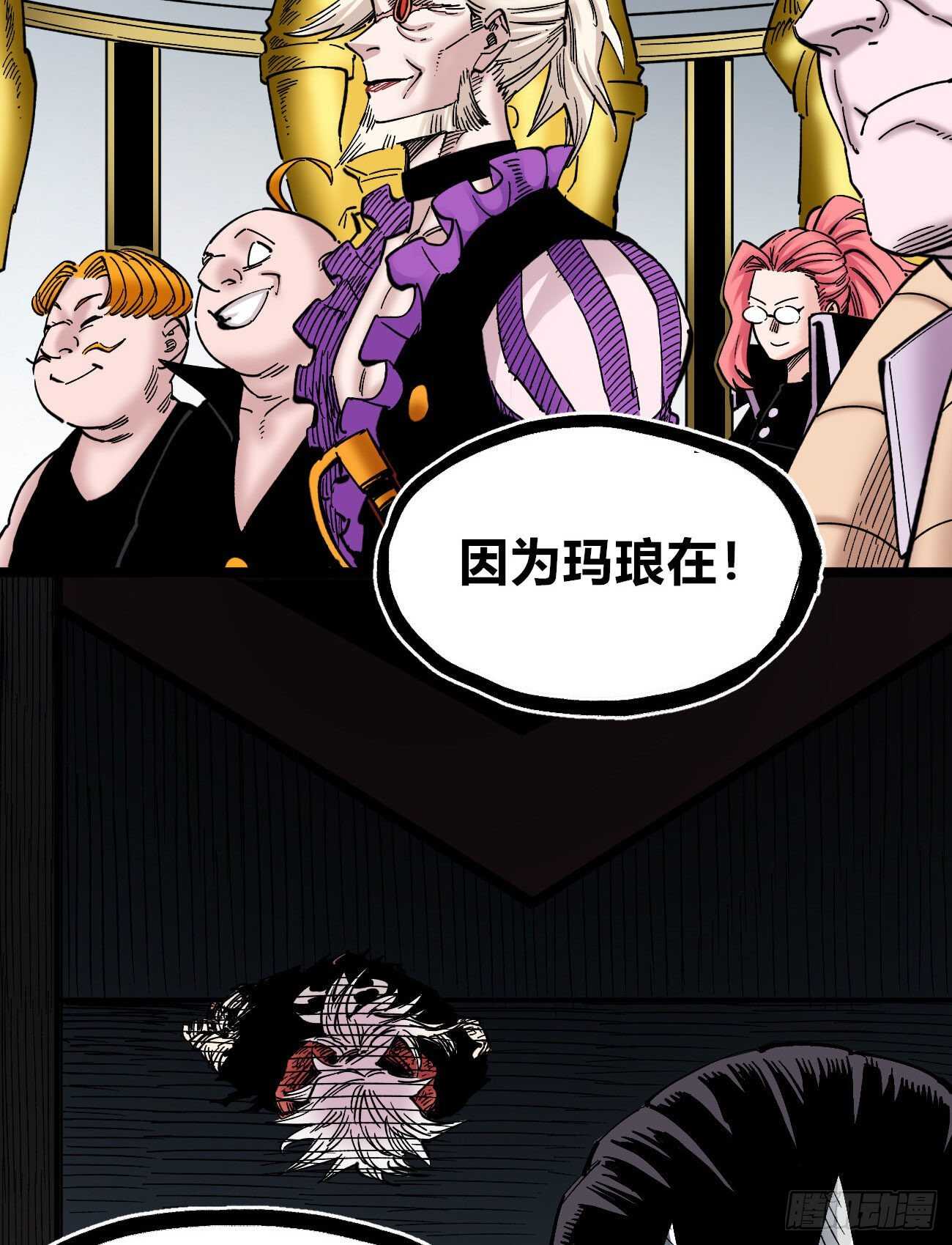 第 40 页