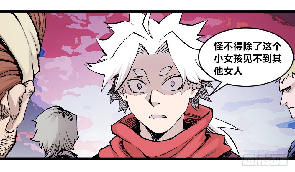 第 32 页