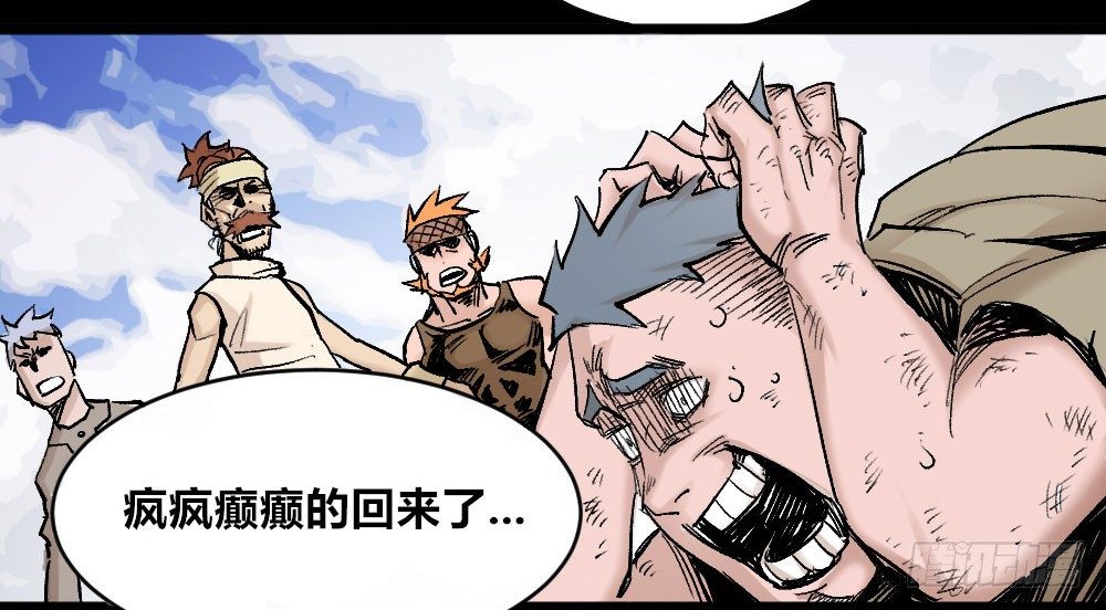 第 40 页