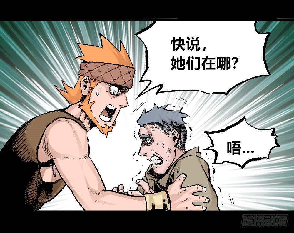 第 42 页