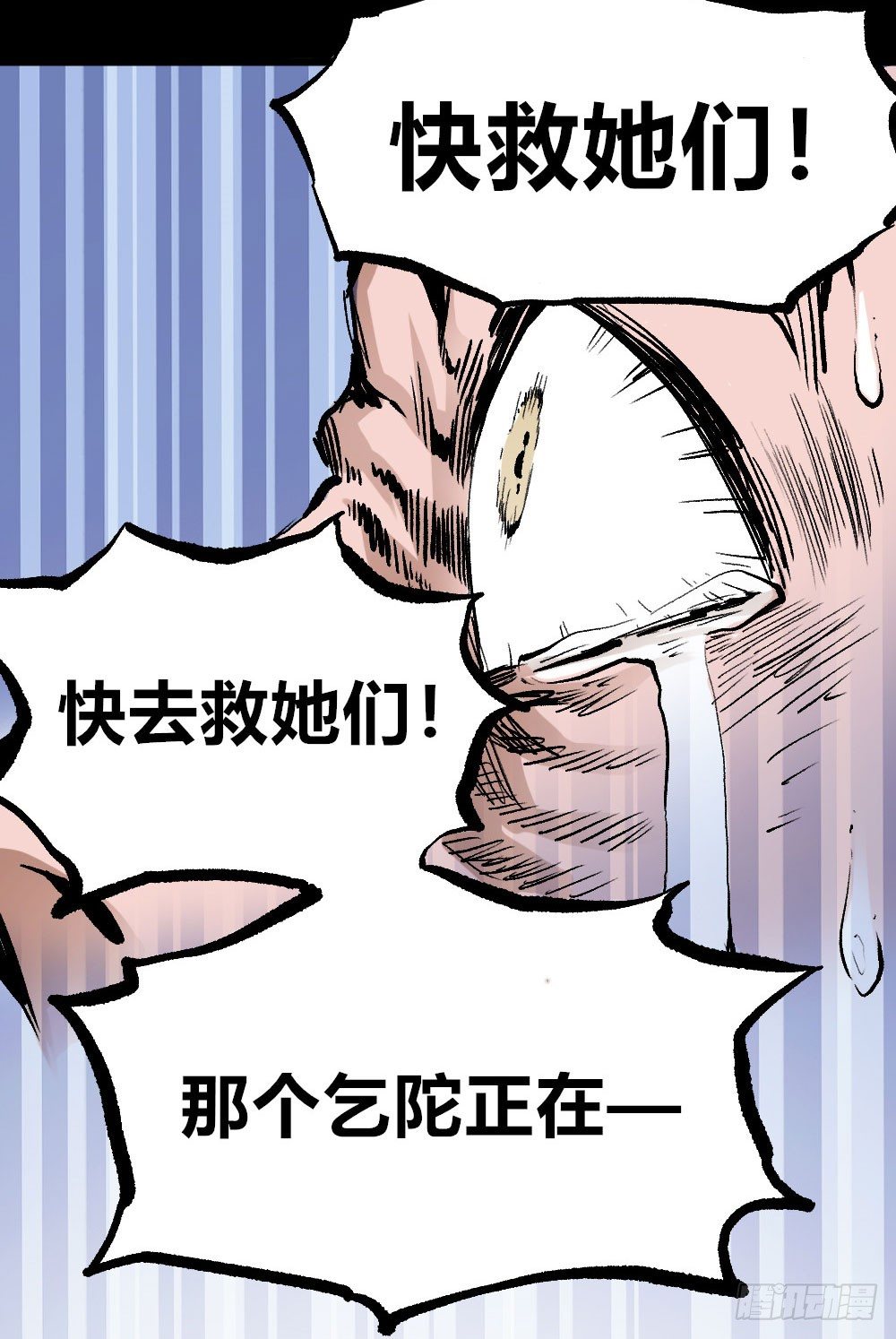 第 44 页