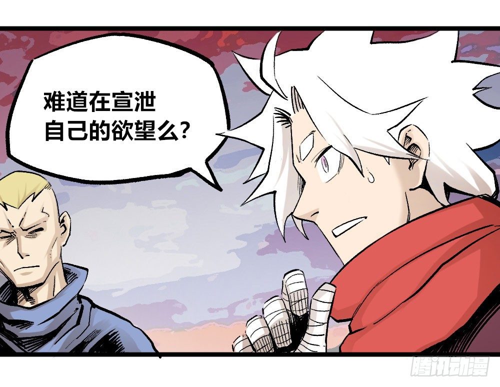 第 46 页