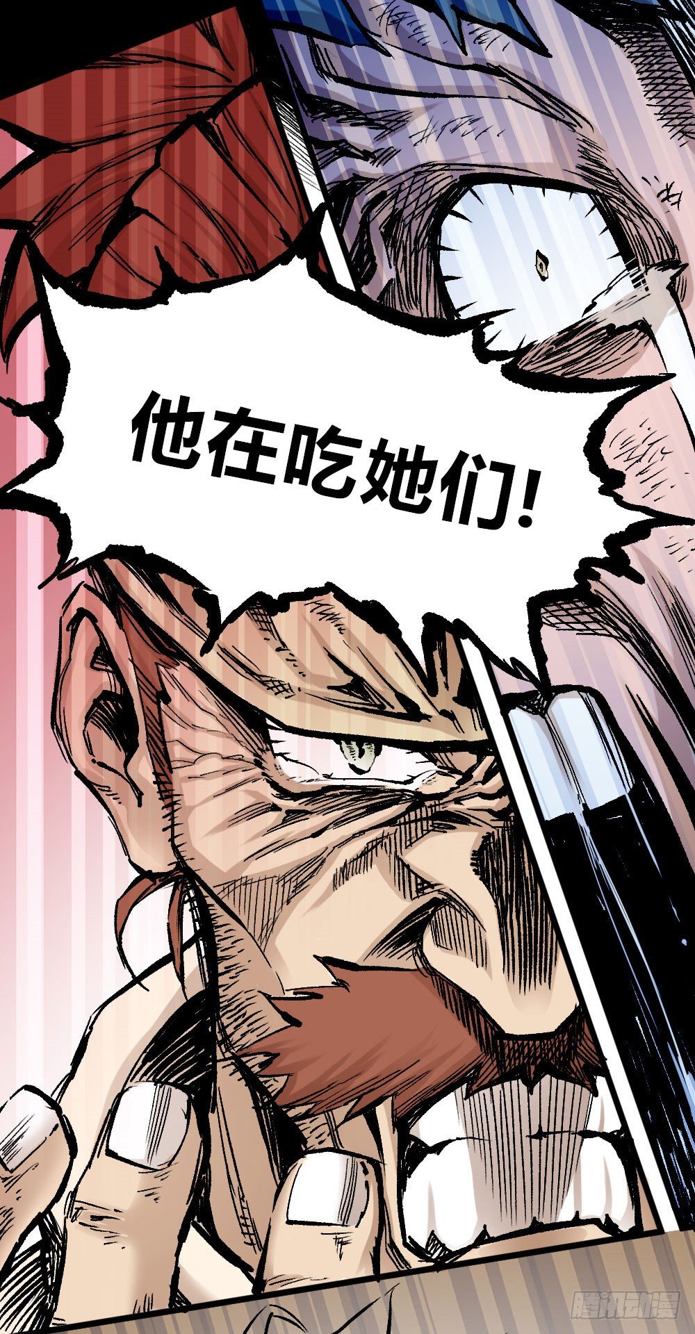 第 50 页