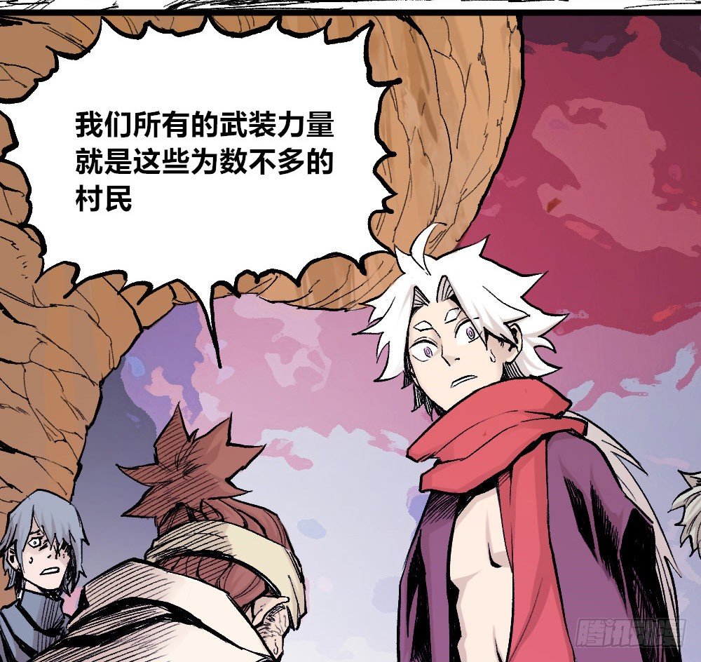 第 54 页