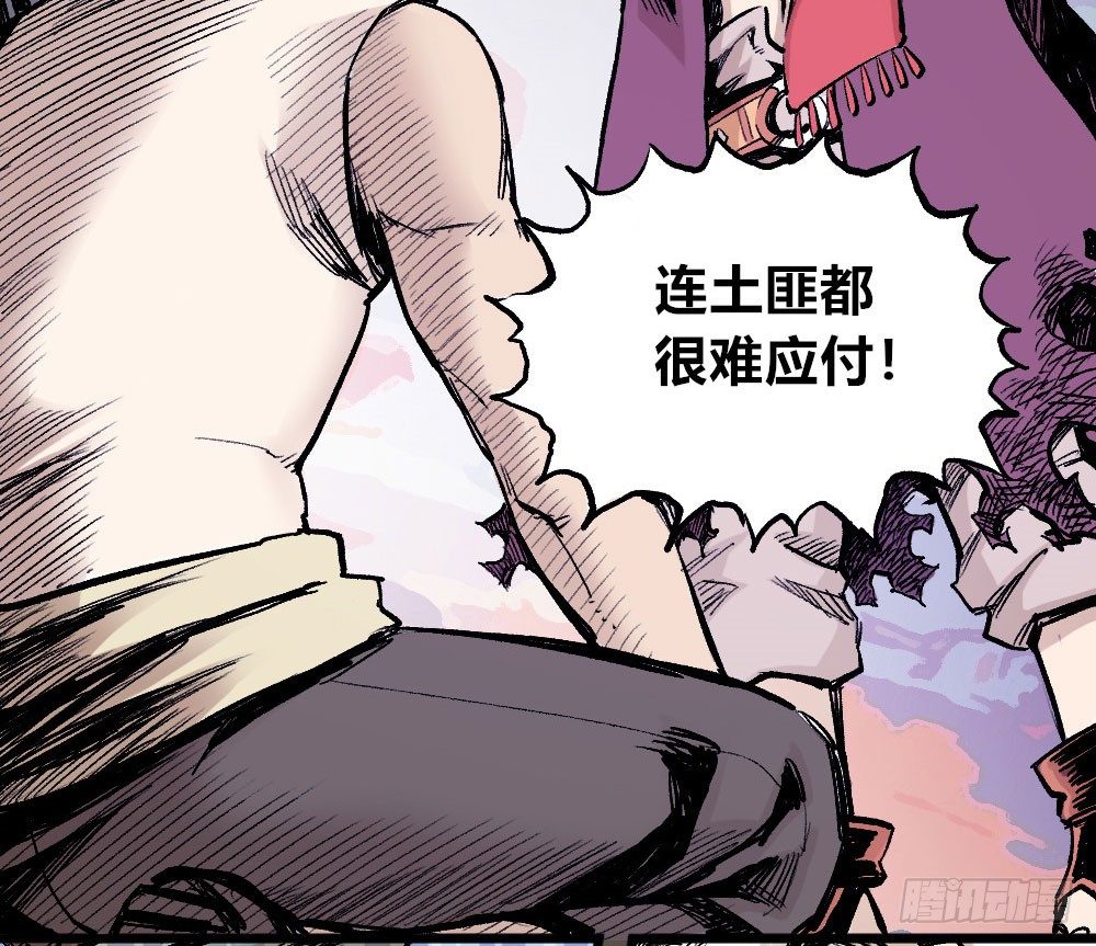 第 55 页