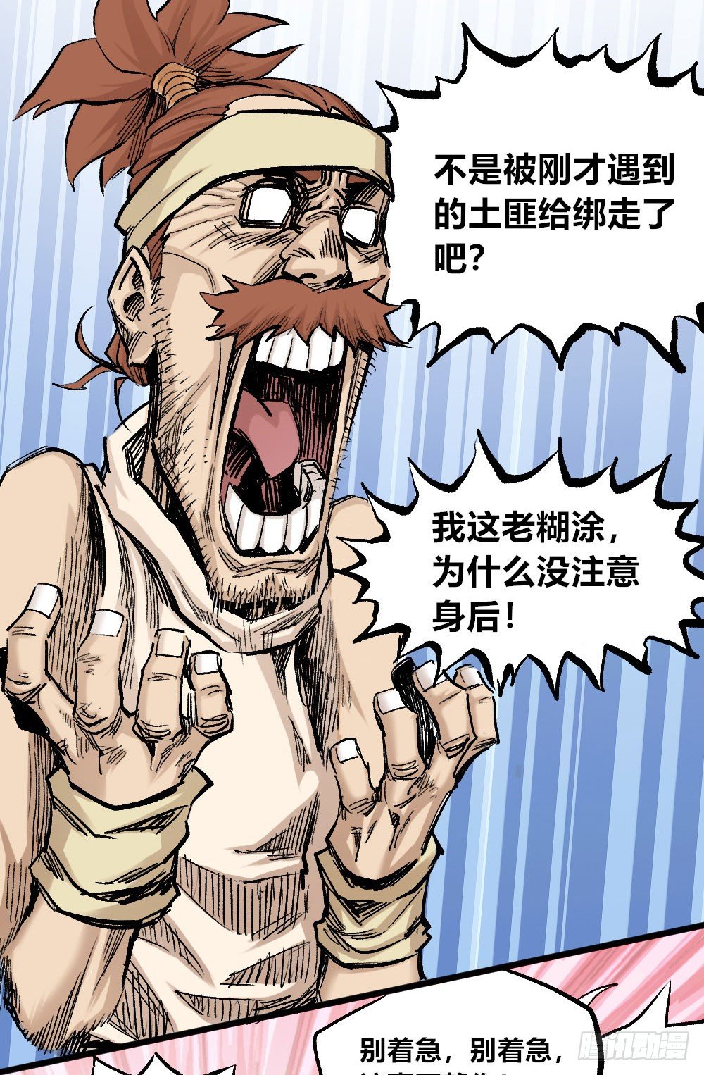 第 62 页