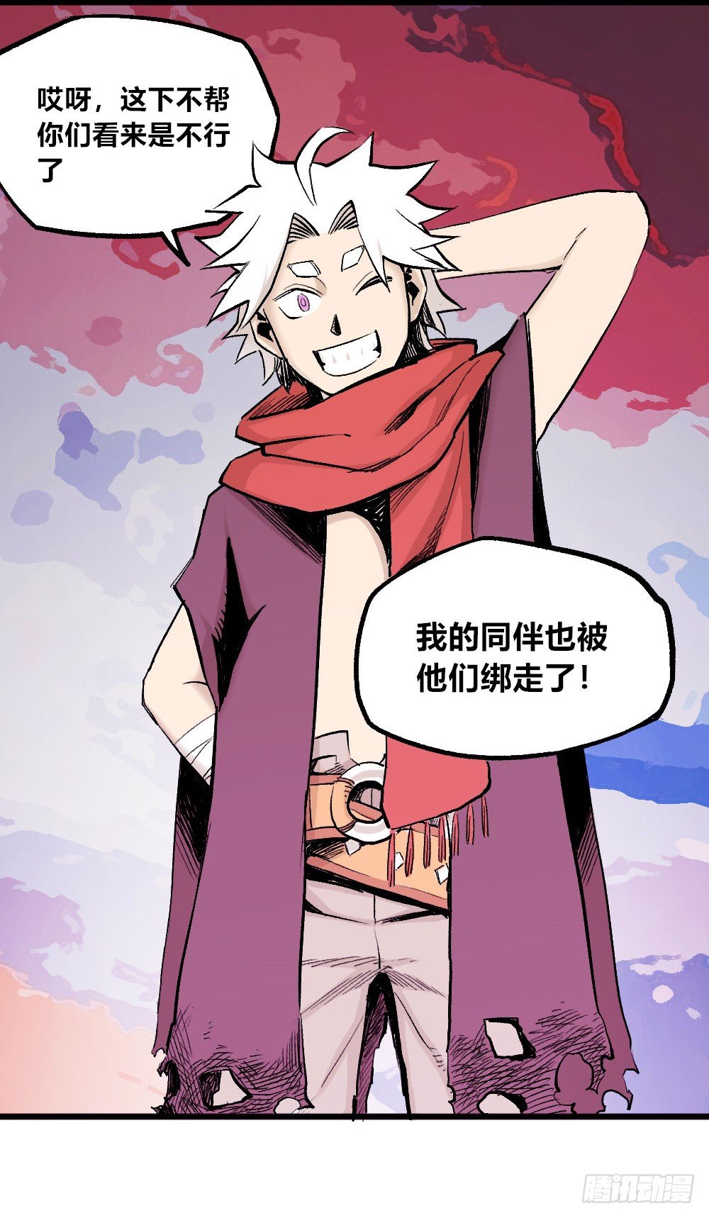 第 65 页