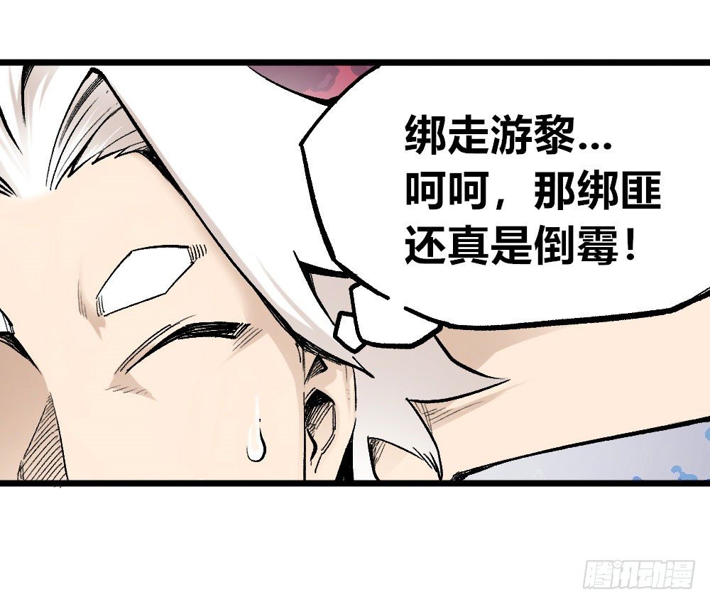 第 66 页
