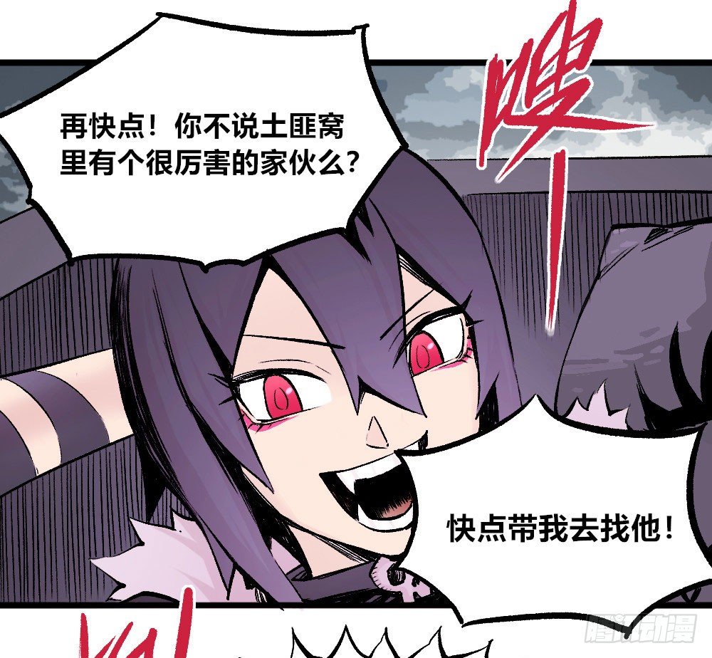 第 72 页