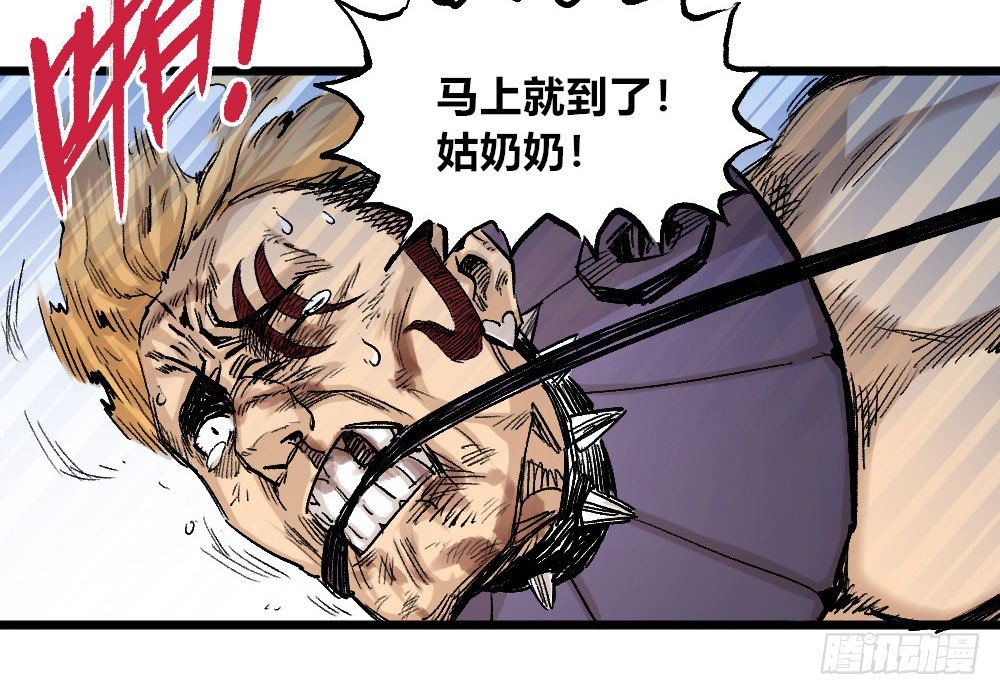 第 73 页