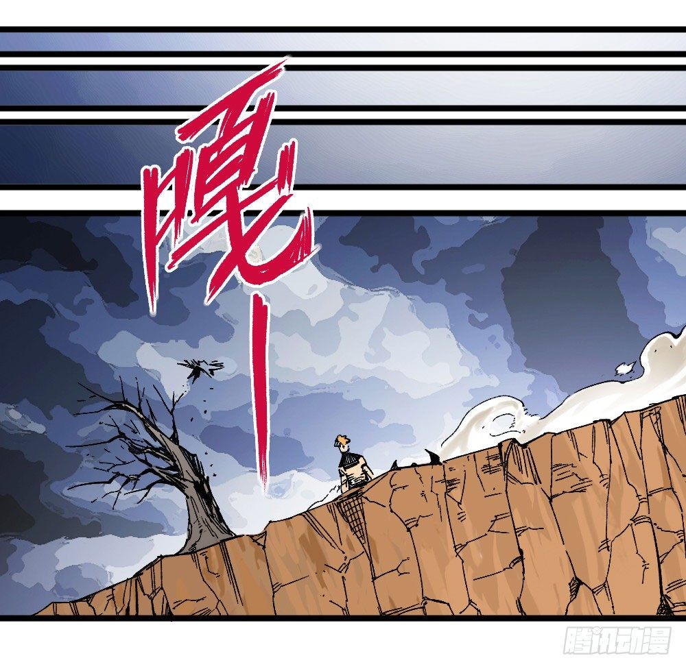 第 78 页