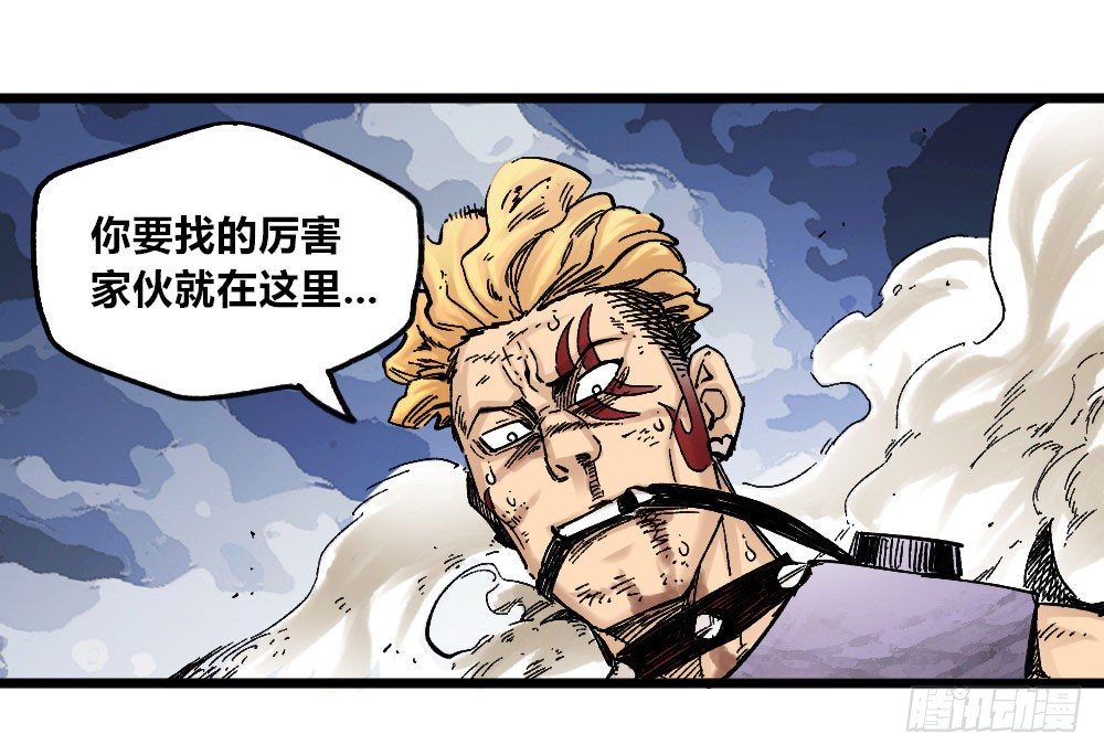 第 79 页