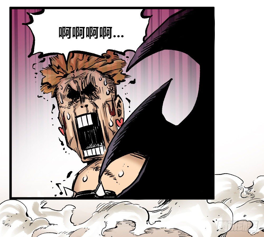 第 86 页