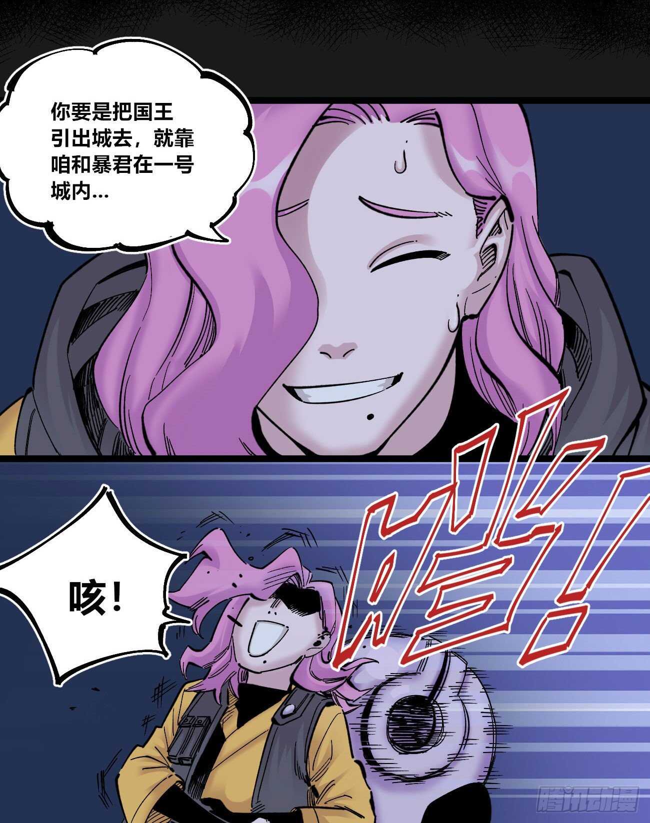 第 22 页