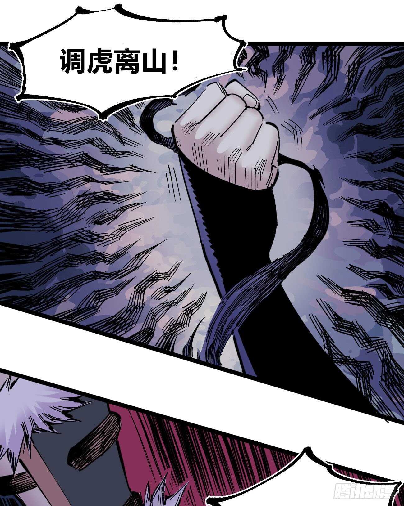 第 32 页