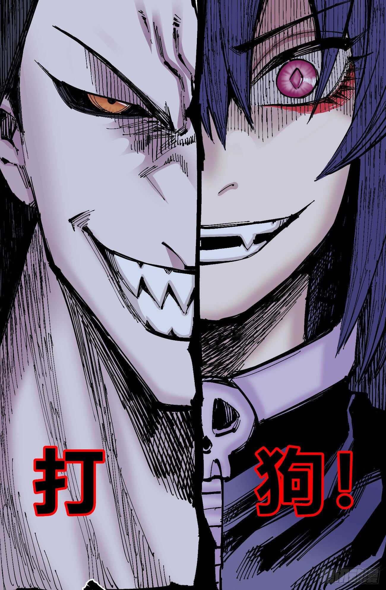 第 34 页