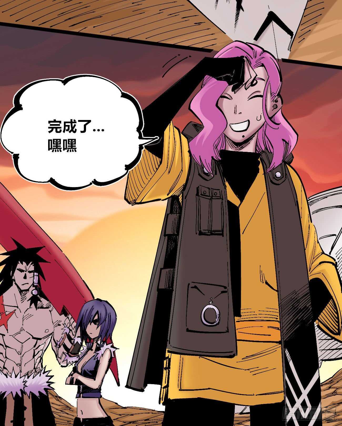 第 27 页