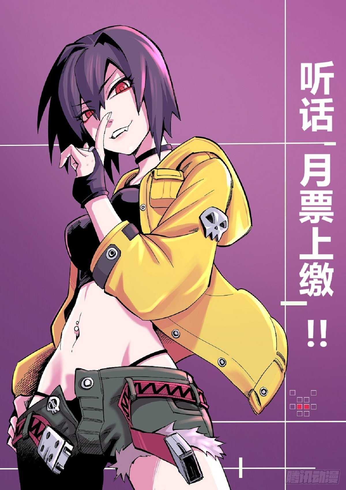 第 44 页