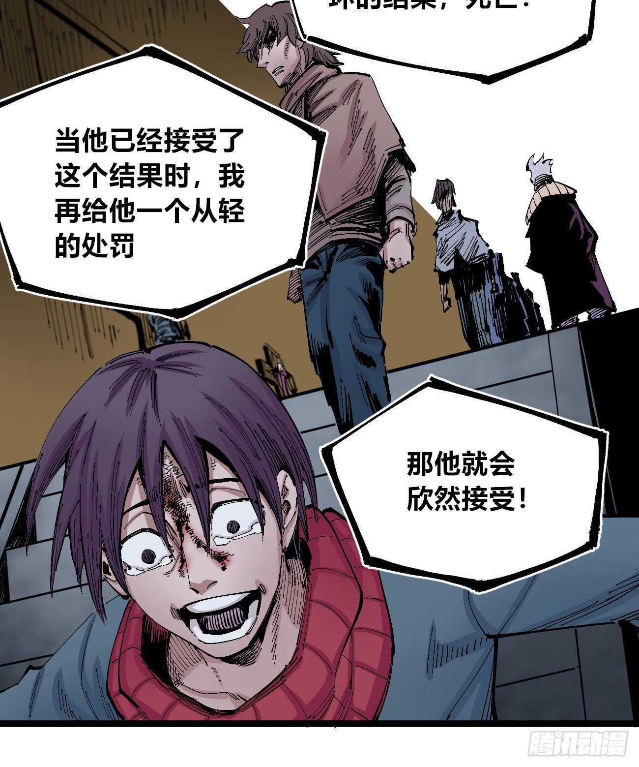 第 35 页
