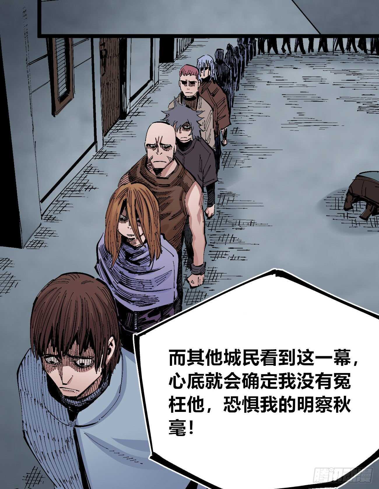 第 37 页