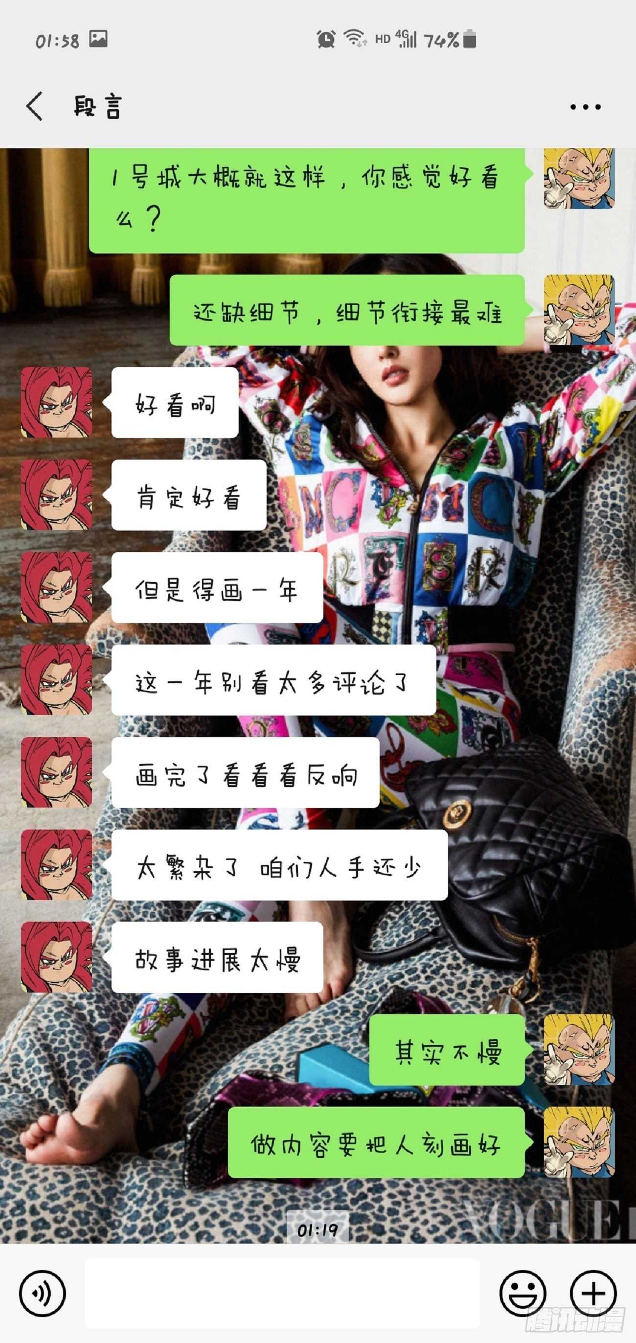 第 44 页