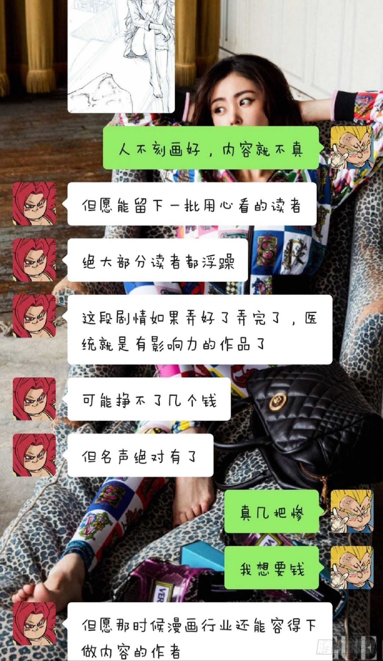 第 45 页